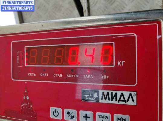 купить Сигнал (клаксон) на Ford Galaxy (2000-2006)