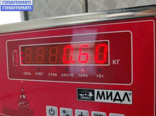 купить Ручка двери наружная передняя правая на Mazda 3 (2018- ) BP