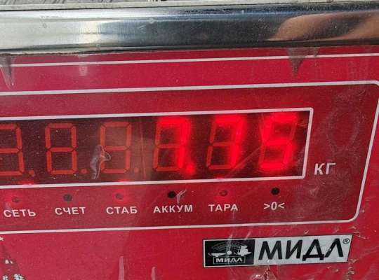 купить Бампер передний на Seat Altea