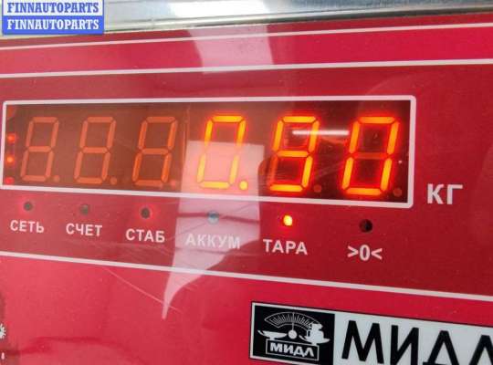 купить Двигатель стеклоочистителя заднего (моторчик дворников) на Ford C-Max