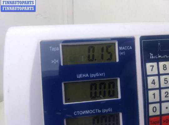 купить Замок ремня безопасности задний на Dacia (Renault) Logan