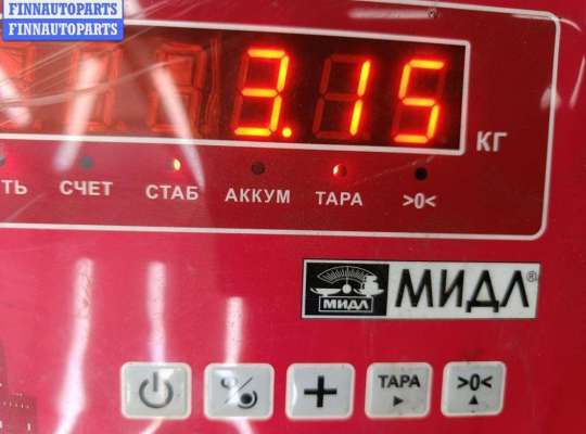 купить Кулиса КПП на Audi A4 B5 (1994-2001)