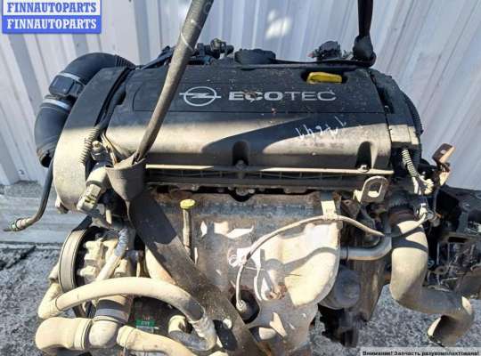 купить Двигатель (ДВС) на Opel Astra H (2004-2009)