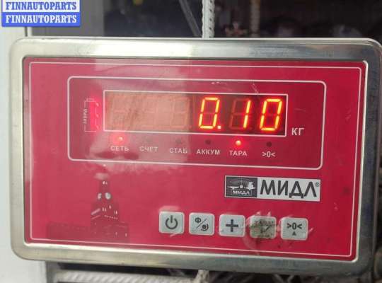 купить Корпус термостата на Ford Mondeo III (2000-2007)