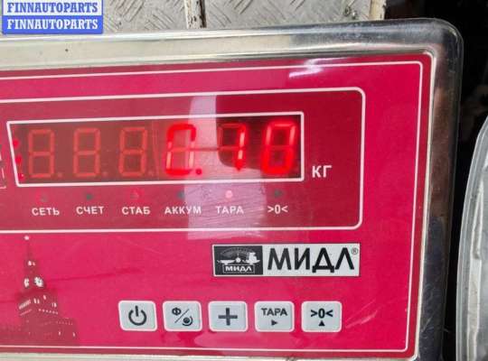 купить Динамик высокочастотный (пищалка) на Volkswagen Golf-5