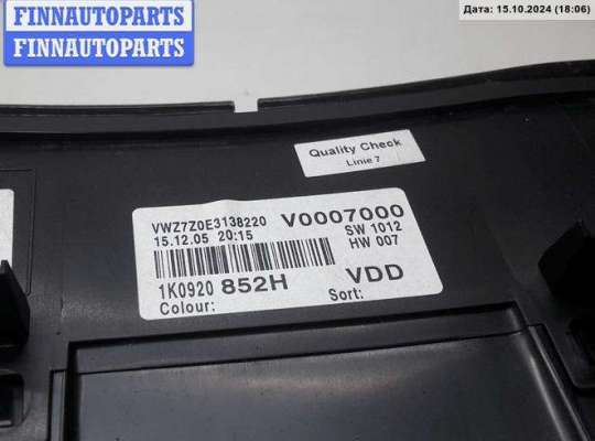 купить Щиток приборный (панель приборов) на Volkswagen Golf-5