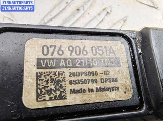 купить Датчик давления выхлопных газов на Volkswagen Passat B6