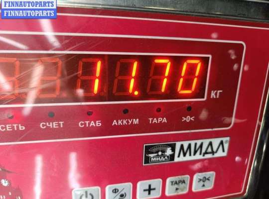 купить Рессора задняя на Chrysler Voyager (1996-2000)