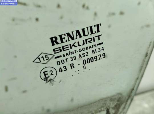 купить Стекло форточки двери передней левой на Renault Megane I (1995-2003)