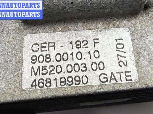 купить Блок управления вентилятором радиатора на Fiat Stilo