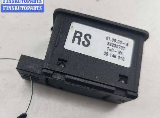 купить Кнопка стеклоподъемника заднего правого на Opel Omega B (1994-2003)