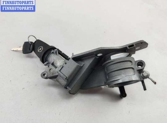 купить Замок зажигания на Opel Astra H (2004-2009)