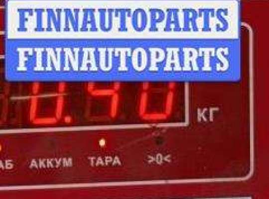 купить Шланг гидроусилителя на Ford Mondeo IV (2007-2014)