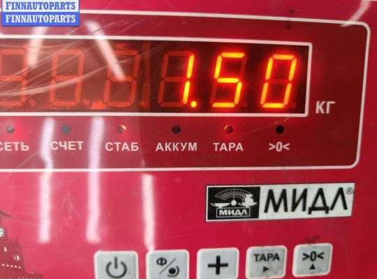 купить Подушка крепления двигателя на Audi Q7 4L (2005-2015)