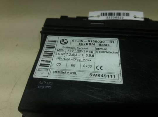 купить Блок комфорта на BMW 5 E60/E61 (2003-2010)