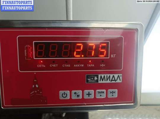 купить Стартер на Ford C-Max