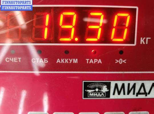 купить Капот на Audi A6 C5 (1997-2005)