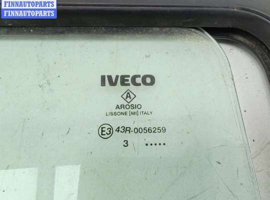 купить Стекло кузовное боковое заднее левое на Iveco Daily (2000-2006)