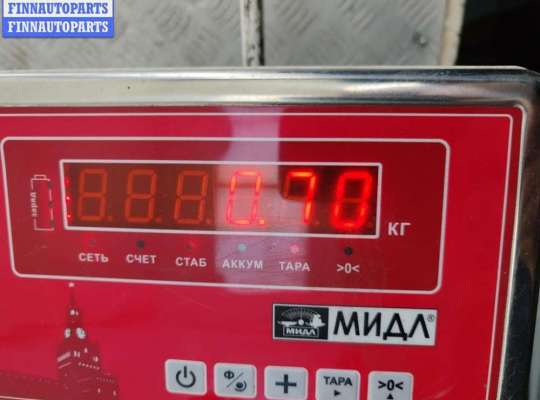 купить Замок двери задней правой на Volkswagen Passat B5+ (GP)