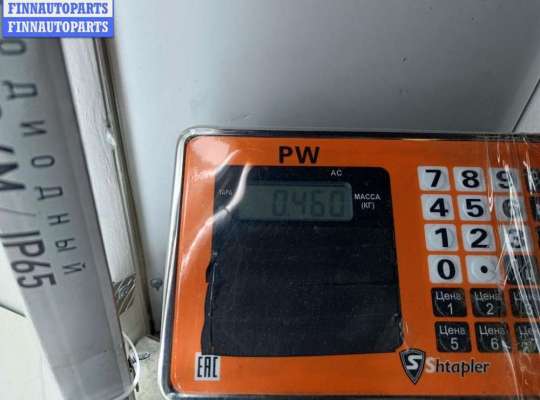 купить Блок комфорта на Audi A6 C5 (1997-2005)