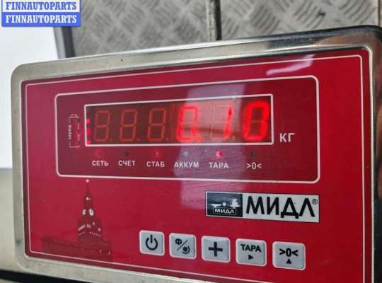 купить Решётка (заглушка) в бампер на Ford Galaxy (2000-2006)