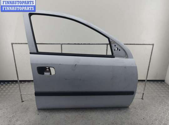 купить Дверь боковая передняя правая на Opel Astra G (1998-2004)
