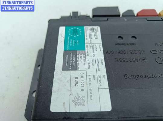 купить Блок комфорта на Audi A6 C5 (1997-2005)