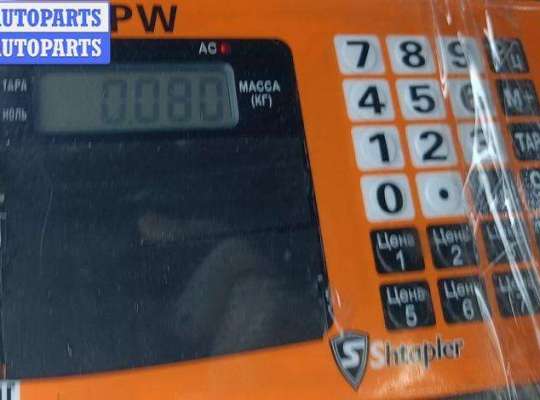 купить Реле стеклоочистителя (дворников) на Volkswagen Passat B5+ (GP)