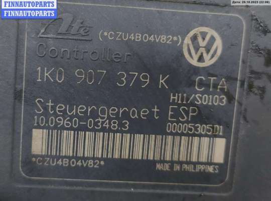 Блок ABS на Volkswagen Golf V (1K)