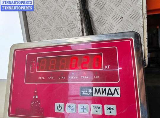 купить Блок розжига фар (ксенон) на Mazda 5