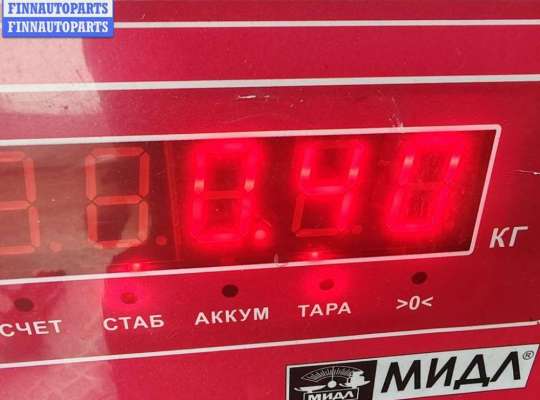 купить Кронштейн генератора на Ford Focus II (2004-2011)