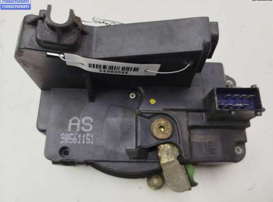купить Замок двери передней левой на Opel Astra G (1998-2004)