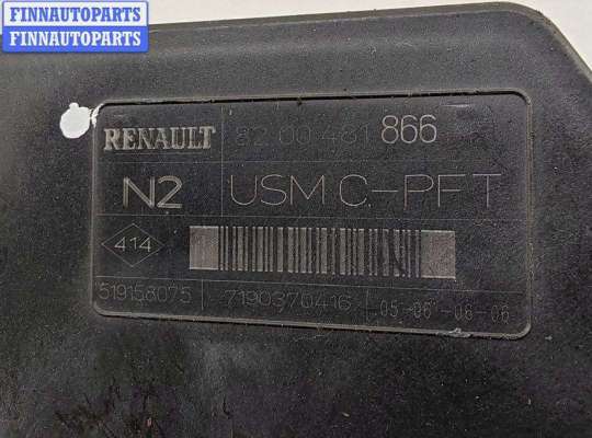 купить Блок предохранителей на Renault Scenic II (2003-2009)