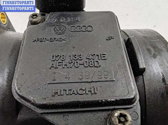 Датчик расхода воздуха (ДМРВ) на Audi A6 (C5)