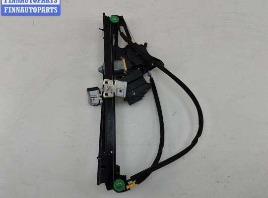 купить Стеклоподъемник электрический передний правый на Seat Alhambra (2000-2010)