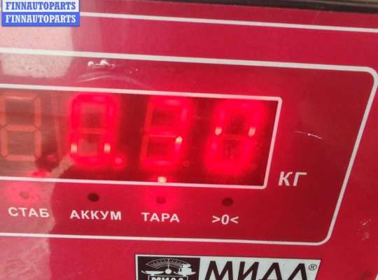 Клапан электромагнитный на BMW 3 (E46)