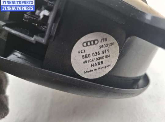 купить Динамик двери задней левой на Audi A4 B6 (2001-2004)