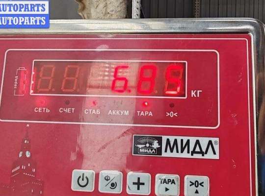 купить Генератор на Audi A4 B6 (2001-2004)