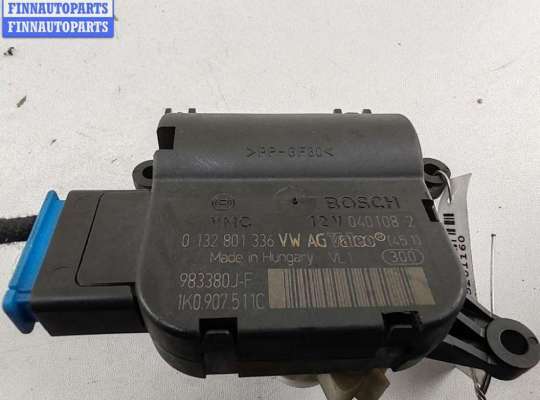 купить Моторчик заслонки отопителя на Skoda Octavia mk2 (A5 1Z) 2004-2013