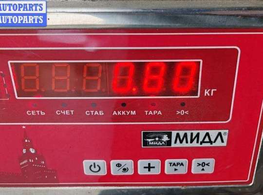 купить Цилиндр тормозной главный на Audi A4 B6 (2001-2004)