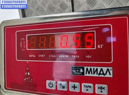 купить Динамик двери передней левой на Citroen C4 Picasso