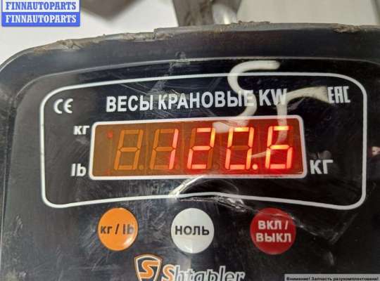 купить Двигатель (ДВС) на Fiat Scudo (1995-2007)