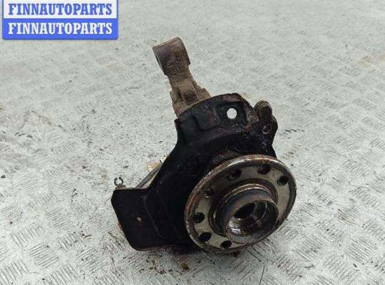 купить Ступица передняя правая на Opel Astra G (1998-2004)