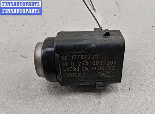 купить Датчик парковки (парктроник) задний на Opel Vectra C (2002-2008)