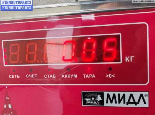 купить Подсветка номера на Ford C-Max