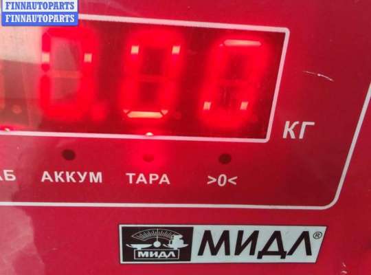 купить Датчик абсолютного давления на Ford Mondeo III (2000-2007)