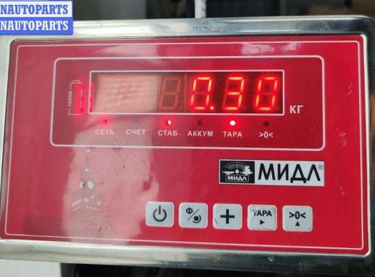 купить Форсунка топливная на Audi A6 C5 (1997-2005)