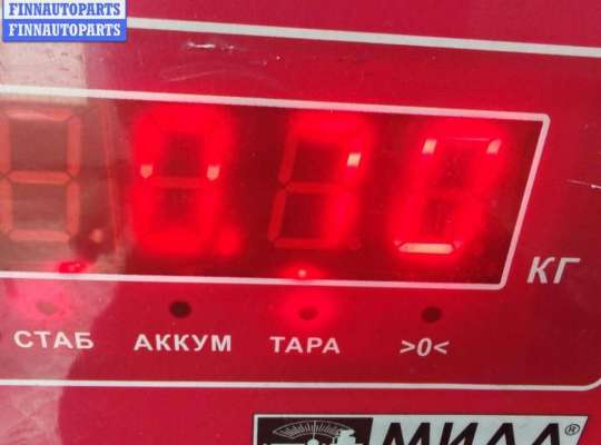 купить Подушка крепления двигателя на Volkswagen Passat B5+ (GP)