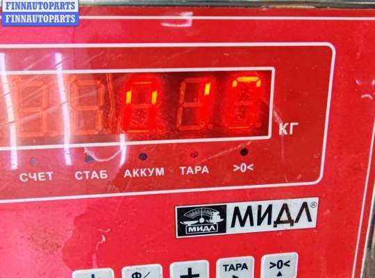 купить Датчик температуры на Opel Omega B (1994-2003)