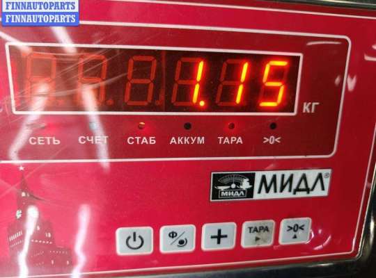 купить Трос кулисы КПП на Chrysler Voyager (1996-2000)